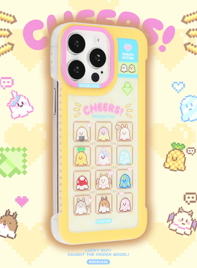 KOERCASE 小幽灵有趣头像框手机壳涂无边框可爱少女 卡通插画原创意小众适用苹果16iPhone15ProMax14Pro13