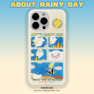 KOERCASE 晴天劈地雷暴沙漠小幽灵手机壳涂鸦夏日阳光 卡通插画原创意小众适用苹果17iPhone15ProMax14Pro16