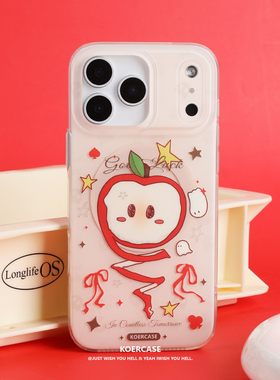 KOERCASE 小幽灵切幸运苹果手机壳磁吸2026新年挂绳卡通插画原创意涂鸦小众适用苹果16iPhone15ProMax14Pro17