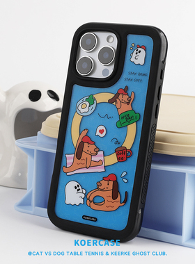 KOERCASE 狗狗早上运动小幽灵手机壳磁吸呆萌有趣 卡通插画原创意涂鸦小众适用苹果16iPhone15ProMax14Pro17