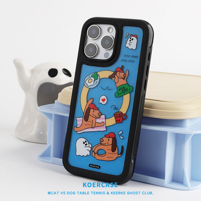 狗狗早上运动小幽灵手机壳磁吸