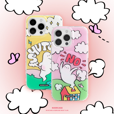 KOERCASE请闭嘴谢谢NO幽灵手机壳