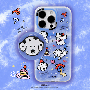 KOERCASE 卡通插画原创意小众适用苹果16iPhone15ProMax14Pro17 斑点快乐小狗小幽灵手机壳磁吸支架涂鸦甜美