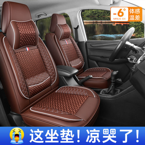 宝骏730座套全包围四季七座