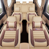 M70凯翼V3坐垫 通用启腾EX80 22款 新宝骏730座套七座全包围四季