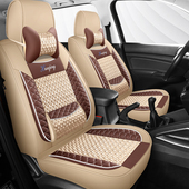 冰丝 S560全包围七座四季 2长安CX70座套欧尚A600长行风光580