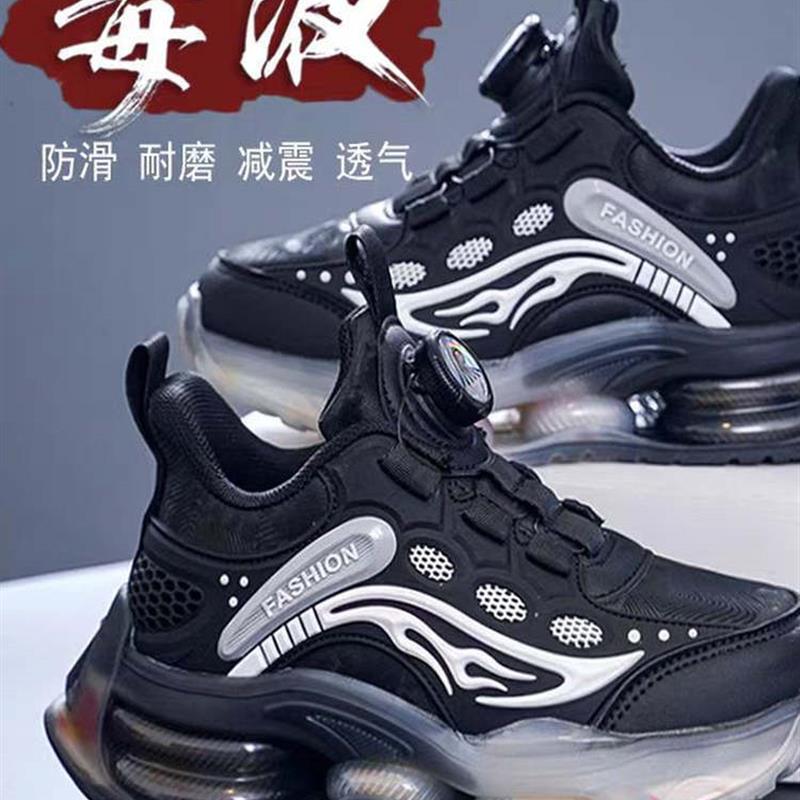 男童鞋2025新款春秋中大童软底皮面防水儿童篮球鞋潮鞋男生运动鞋