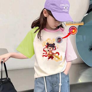 女童纯棉短袖T恤夏季儿童男童哪咤半袖发光亮灯衣服拼色体恤上衣