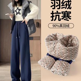 棉裤 白鸭绒阔腿羽绒裤 加厚保暖东北极寒窄版 外穿2025年新款 女冬季