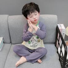 儿童睡衣夏季男孩莫代尔长袖男宝宝空调房春秋薄款套装男童家居服