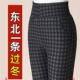 毛裤 驼绒棉裤 东北特厚外穿打底裤 加绒加厚高腰保暖裤 女中老年棉裤
