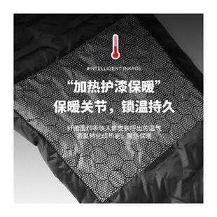 东北哈尔滨漠河加厚保暖羽绒裤 男女轻薄防风防水零下40度滑雪防寒