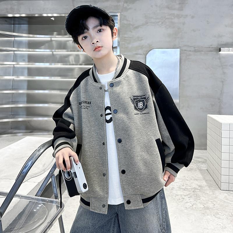 男童春秋款运动棒球服外套2025新款春季中大童儿童男孩春装痞帅潮