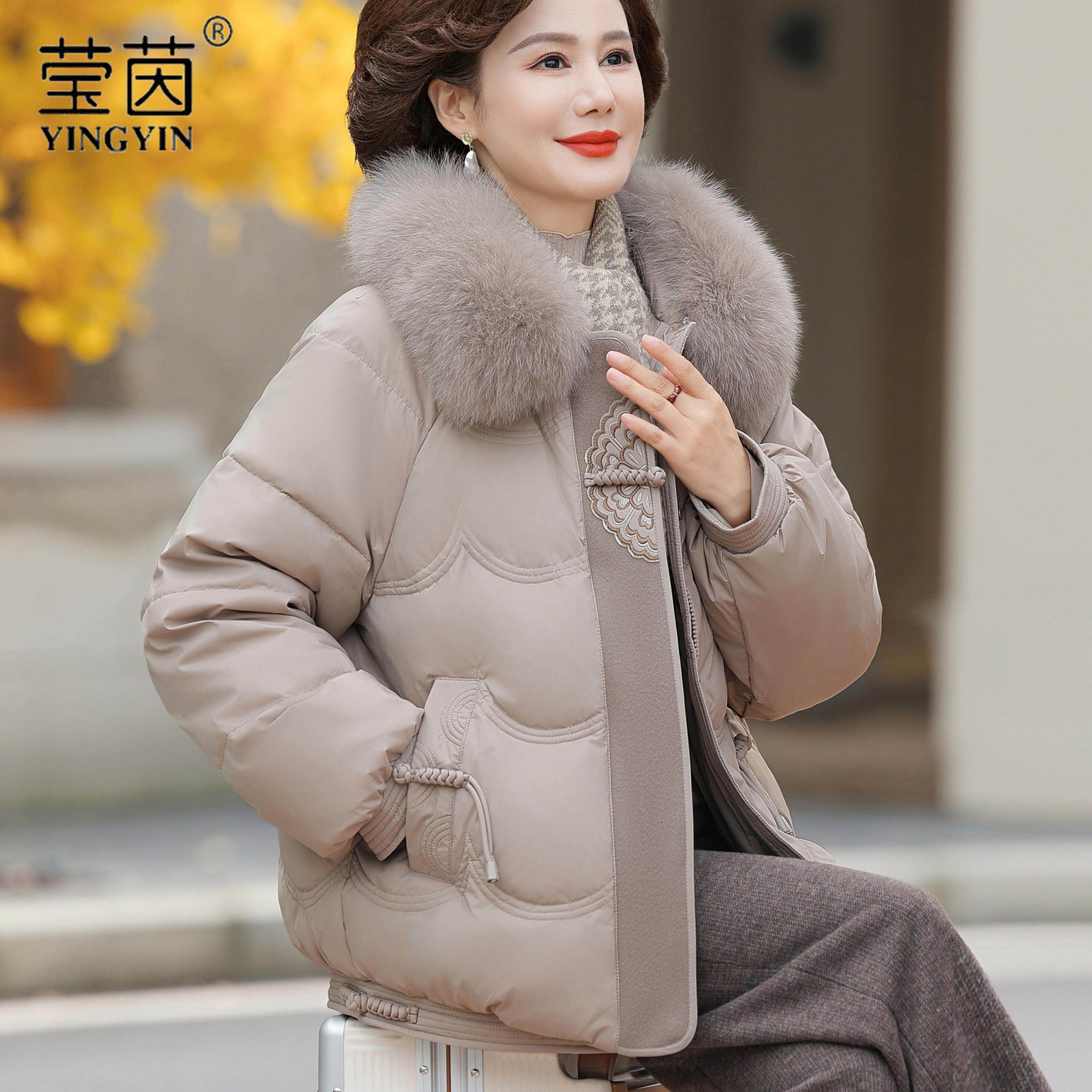 妈妈冬装2025新款外套老年人冬季加厚棉服中老年时尚女装保暖上衣,女装/女士精品,中老年女装,淘宝优惠券,粉丝福利购,淘宝优惠卷