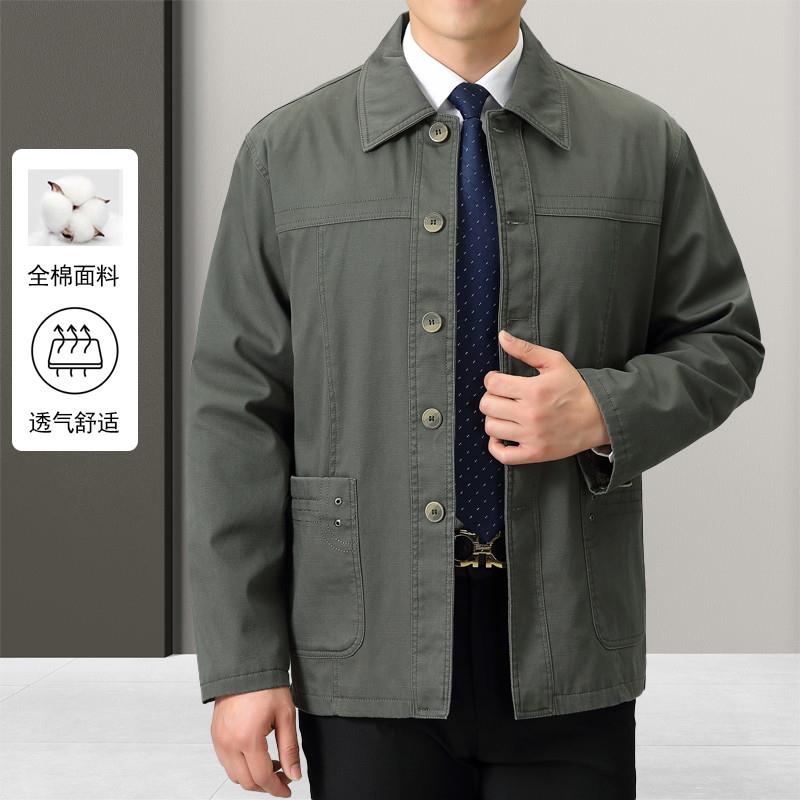 纯棉夹克男士春秋季工装爸爸装上衣中老年人休闲宽松翻领秋装外套图片