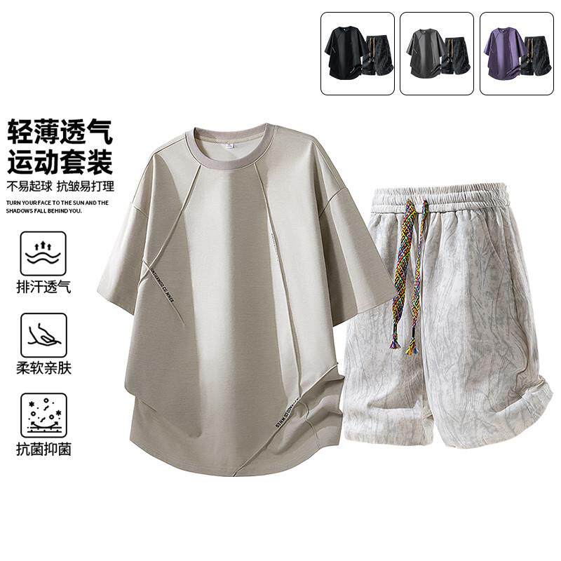 短袖套装男士夏季加肥大码休闲运动短裤胖青少年男生穿搭薄款一套
