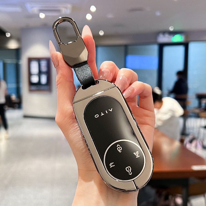 适用问界M9钥匙套2024款华为m9增程UItra纯电MAX版汽车包壳扣改装