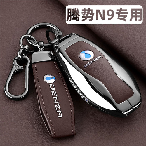 2025款腾势n8l钥匙套新款腾势N8L专用品尊荣型汽车配件金属包扣壳