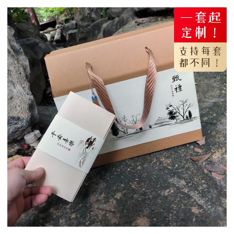 nq75阿胶糕红枣四格空盒牛轧糖雪花酥包装盒礼盒伴手礼新年礼品盒