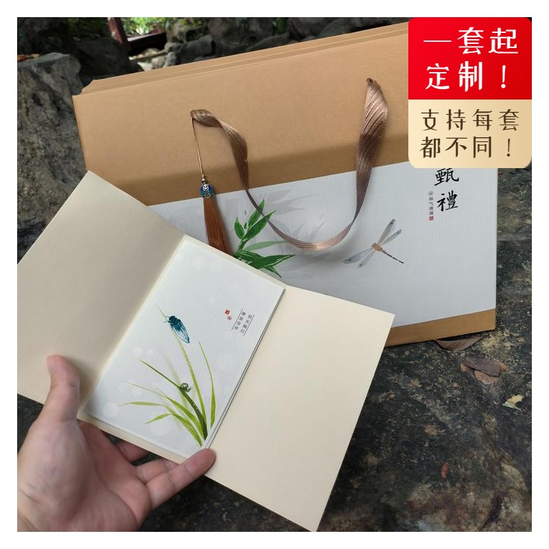 nq9通用杏子包装盒空盒子5-10斤装凯特杏礼盒金太阳红丰杏定制