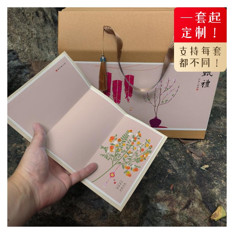 kj548桃子包装盒橙子苹果礼品盒油桃脆桃通用水果礼盒空盒纸箱