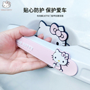 Kitty汽车防撞条车门后视镜门腕贴开门防碰撞神器防刮蹭防擦保护