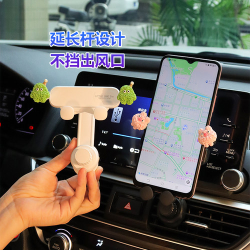 一体手机支架黑白色毛毛怪装饰