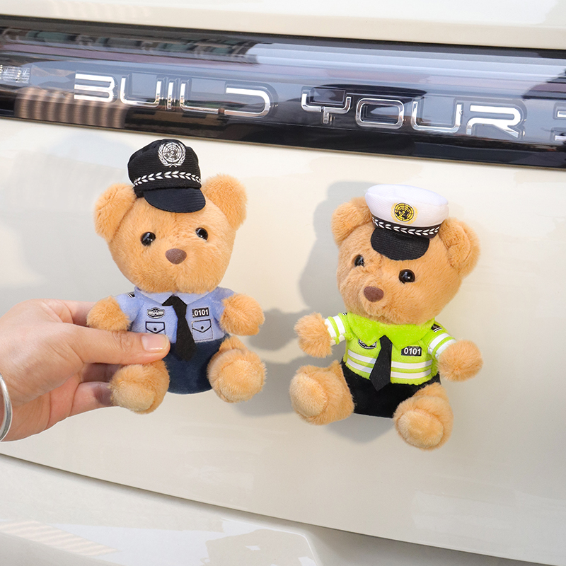 卡通可爱毛绒装饰车载摆件