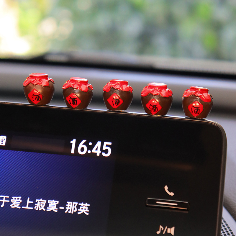 车载显示屏摆件创意大全