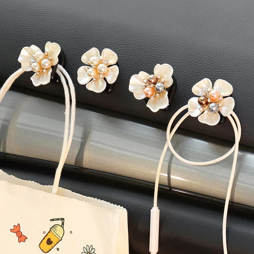 挂钩车载内饰多功能花朵副驾驶