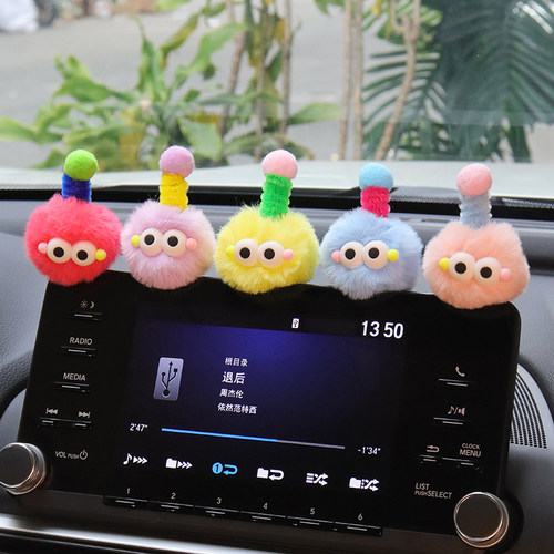 汽车摆件毛绒冲天炮毛绒公仔