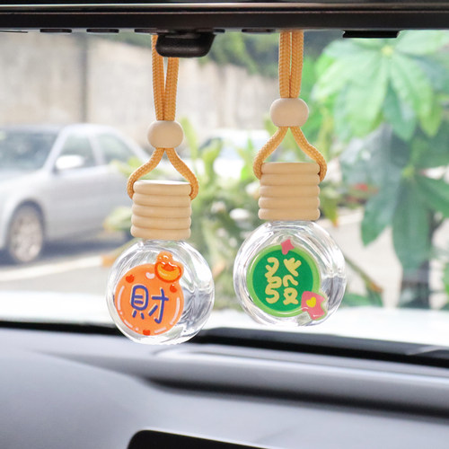 汽车空瓶玻璃香水瓶可爱文字挂饰