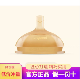 吸管奶嘴吸管杯儿童喝奶宽口径耐摔防呛吸管奶瓶配件奶嘴