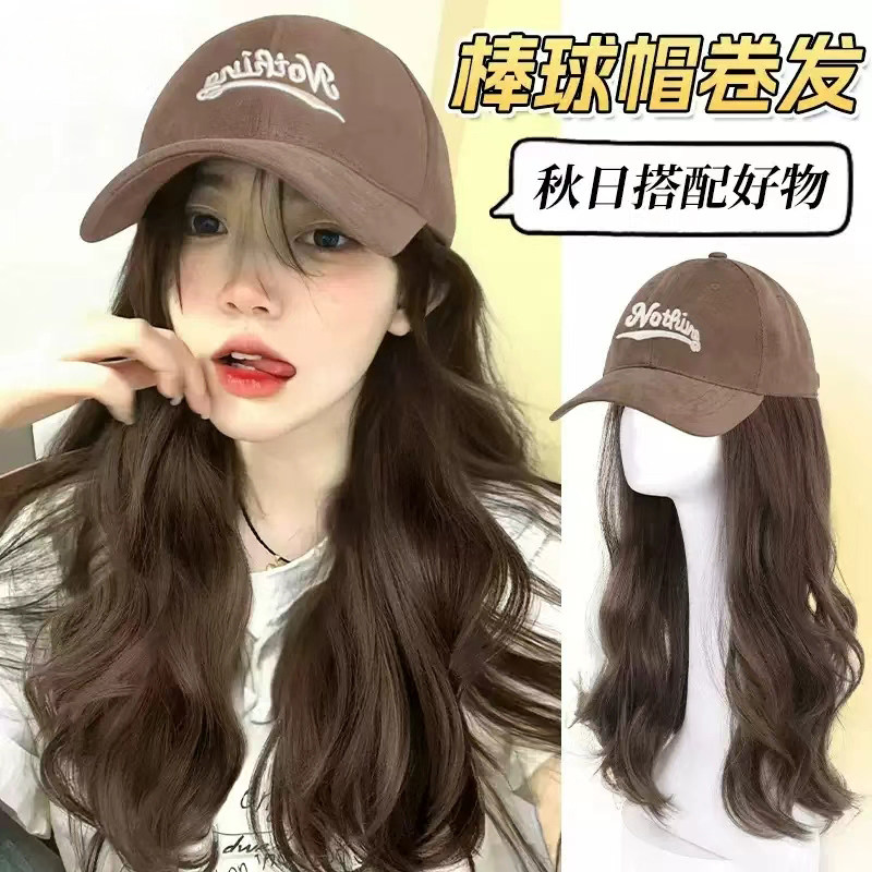 黛倾城大波浪自然假发帽夏季百搭
