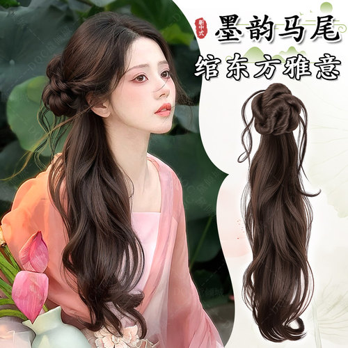 假发辫马尾女新中式花苞马尾