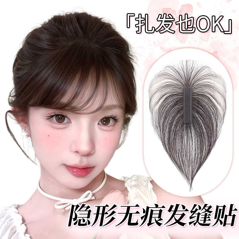 ��ʽ����������Ȼɫ����ʽ�� �ٷ�ƬŮͷ���������˷�˿�ᱡ