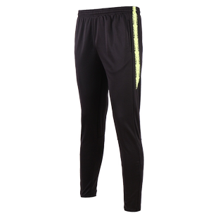 速锐达运动裤男春秋季足球训练服成人儿童款针织收腿跑步长裤薄款