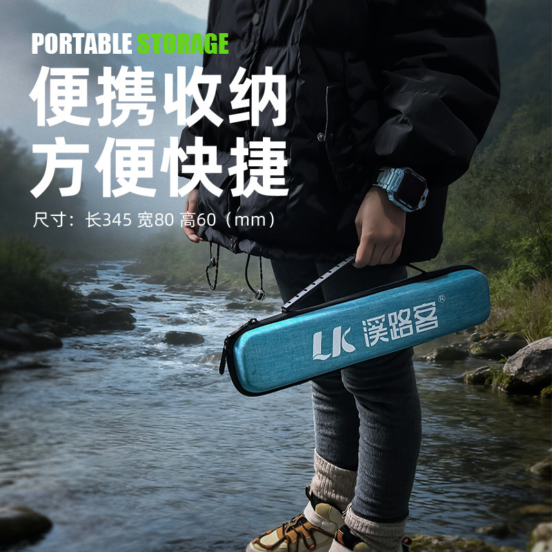 钓鱼竿包垂钓渔具包鱼竿收纳包小物钓装备包防水便携硬壳全套装包,户外/登山/野营/旅行用品,渔具包,淘宝优惠券,粉丝福利购,淘宝优惠卷