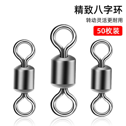 防缠硅胶快速连接器用品垂钓子线