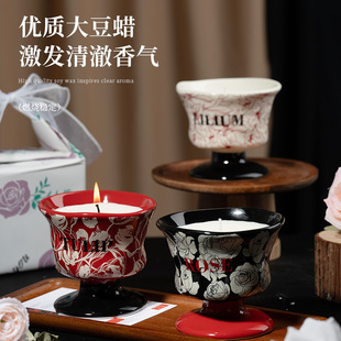 handsome香薰蜡烛礼盒家用室内持久留香高级感香氛礼物新婚伴手礼