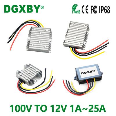 适用60V72V80V100V转12V直流电源转换器40-120V变12V电动车电源稳