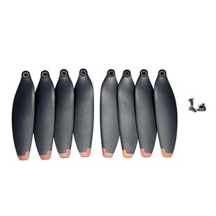 适用L600PRO遥控无人机配件风叶螺旋桨机臂机壳桨叶电池接收板电