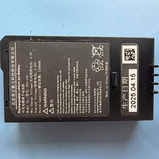 B130操作无人机配件电机马达电池充电器桨叶保 适用奇正数元