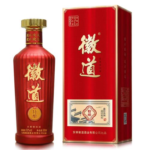 徽道品牌徽道特酿浓香型纯粮酿造白酒52度500ml礼盒装酒6瓶整箱
