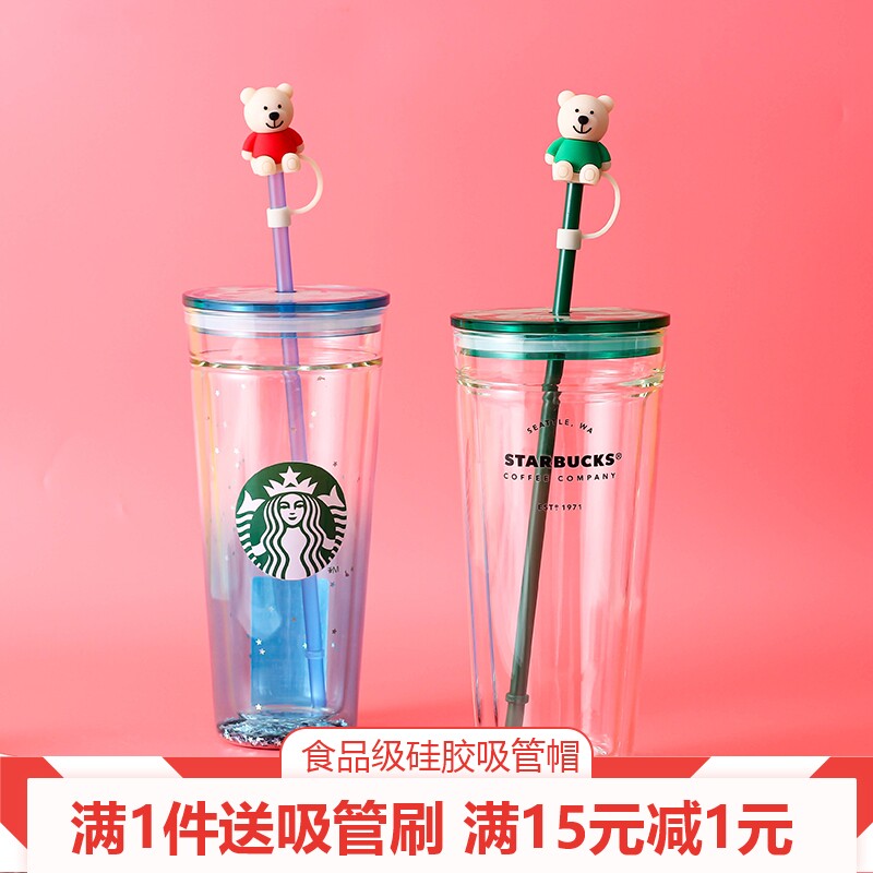 食品级硅胶吸管帽可爱硅胶套卡通玻璃杯吸管保护防尘塞带吸管礼物
