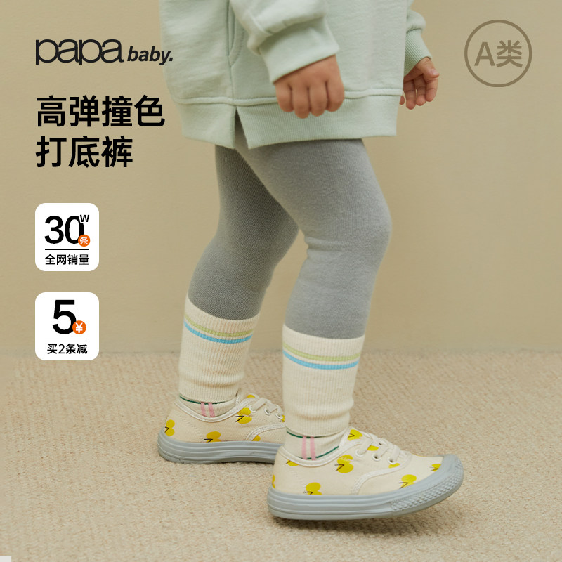 弹性好不易变形连裤袜爬爬四季图片