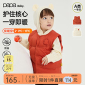 papa爬爬冬季 宝宝羽绒马甲男女宝三防保暖羽绒上衣红色新年氛围