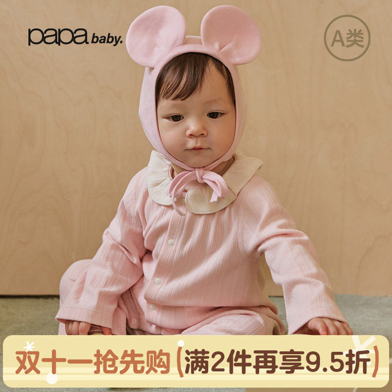 [QQ棉]papa秋季加厚爬服婴儿衣服宝宝家居服爬爬母婴连体衣新款