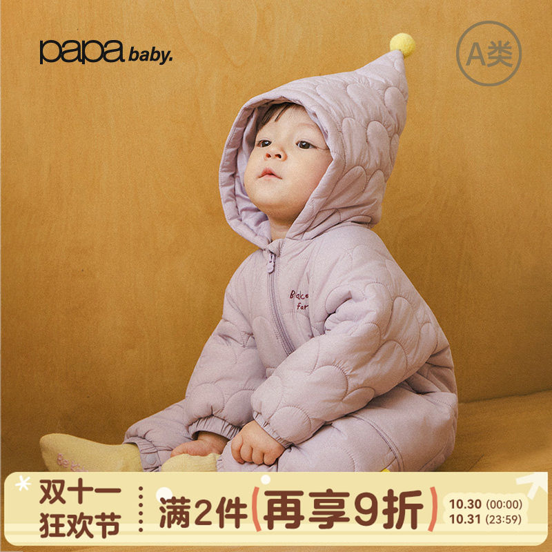 [易去污]papa冬季精灵帽爬服夹棉160g婴儿衣服宝宝爬爬母婴连体衣