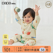 papa爬爬秋季 新品 婴幼儿纯棉连体衣哈衣宝宝居家爬服洋气百搭